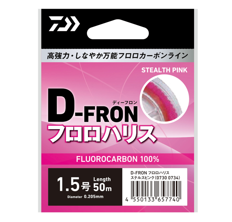 25 D-Fron Fune Harisu Stealth Pink (fluorocarbon leader)