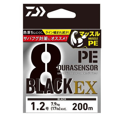 UVF PE DuraSensor x8EX+Si3 Black
