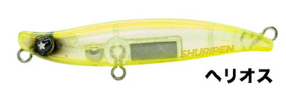 SHURIPEN70