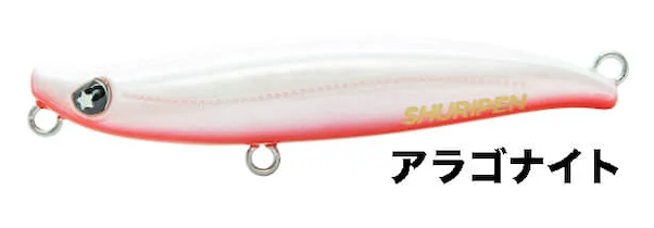 SHURIPEN70