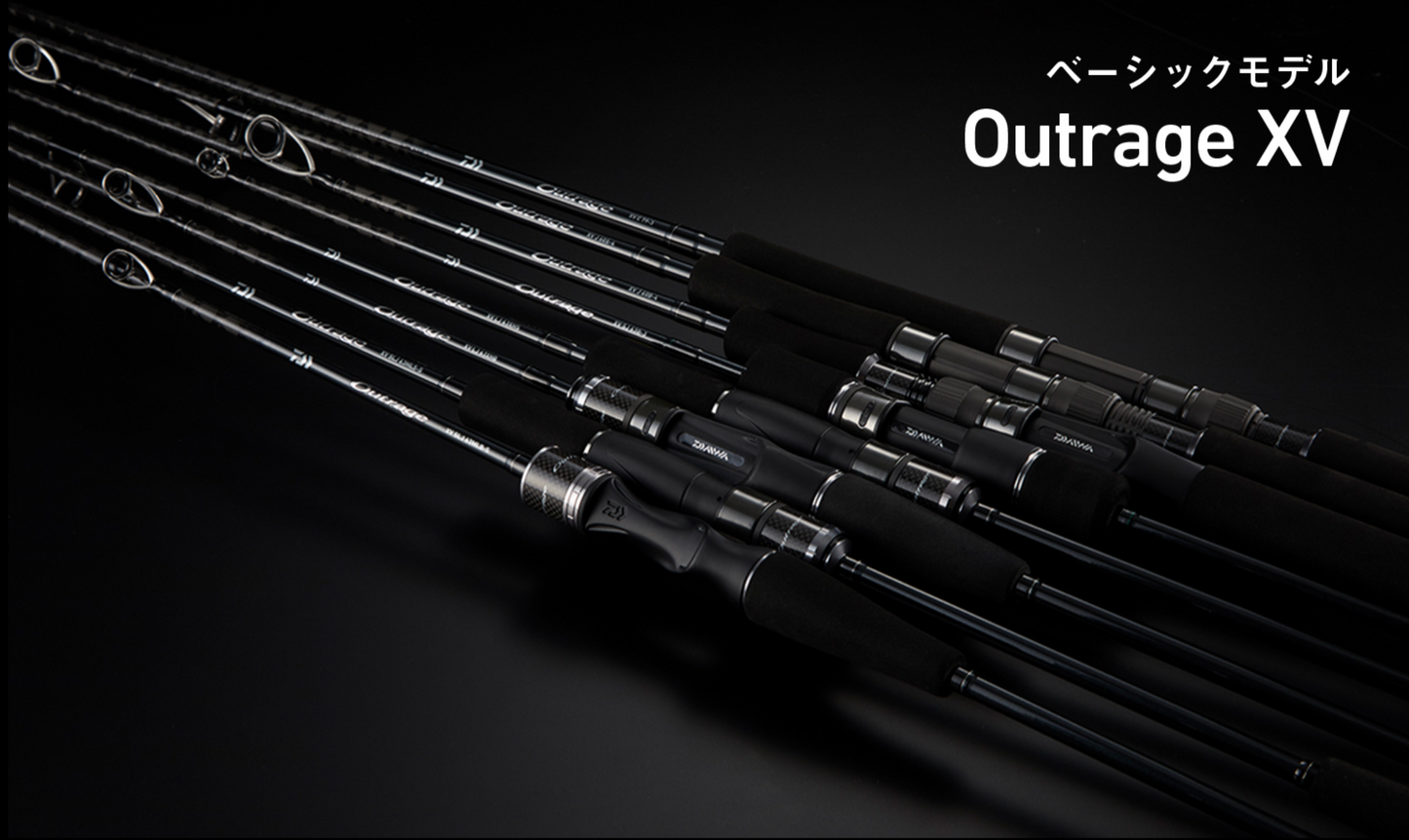 25 Outrage XV Jigging Rod