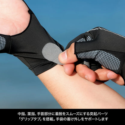 DRESS Hydro Cooling Gloves