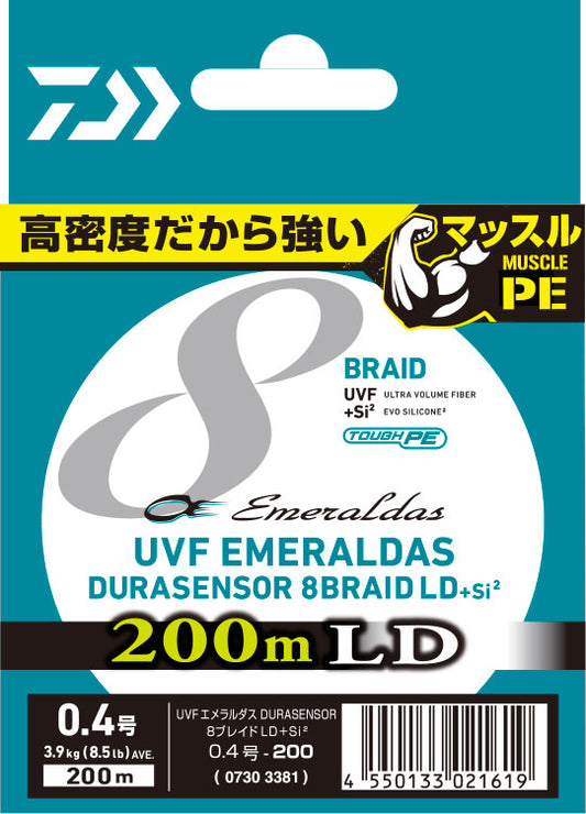 UVF Emeraldas Dura Sensor x8 LD+Si2