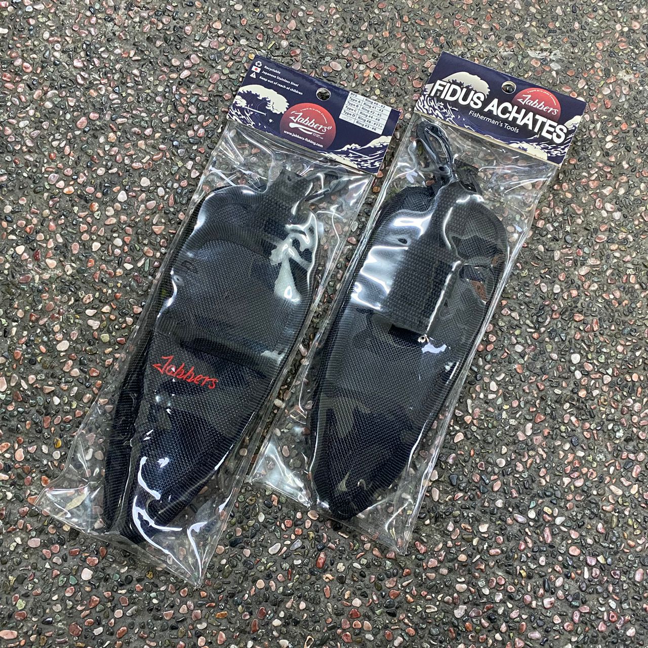 DPPM Double Plier Pouch M