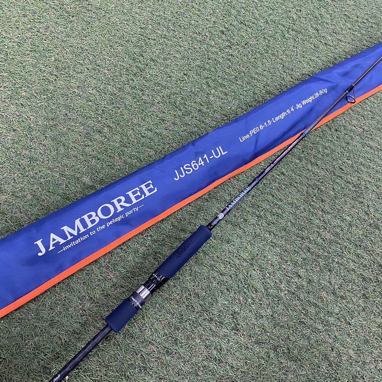 JAMBOREE Jigging SP PE0.6-1.5 JJS641-L