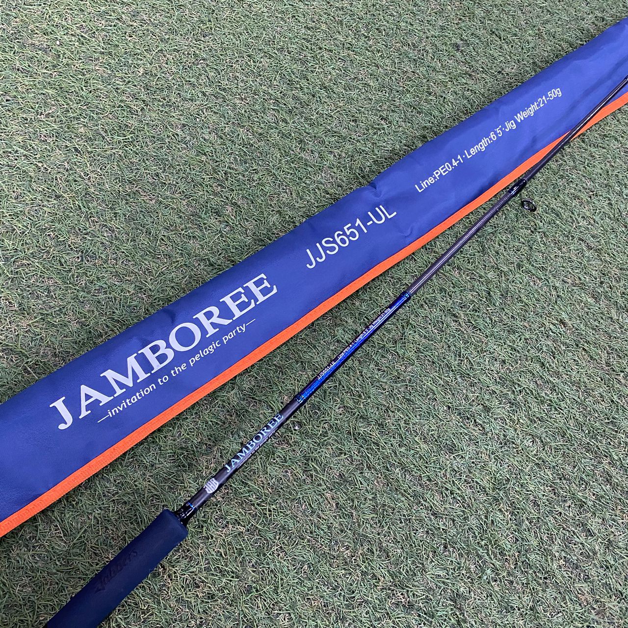 JAMBOREE Jigging SP PE0.4-1.0 JJS651-UL