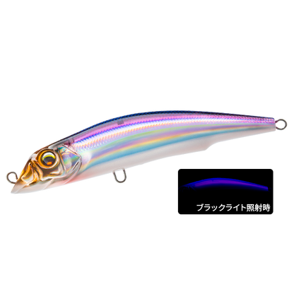 F1254 Aile Magnet TG Darter 105F
