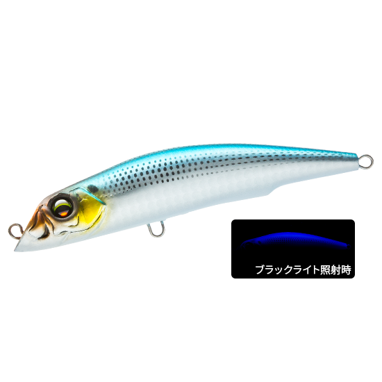 F1254 Aile Magnet TG Darter 105F