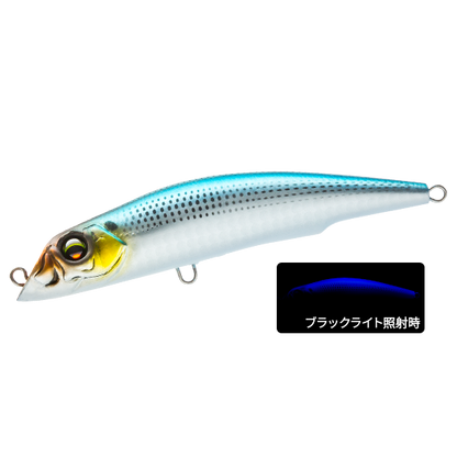F1254 Aile Magnet TG Darter 105F