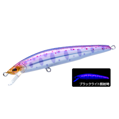 F1289 Hardcore Trout Stoop 50SF