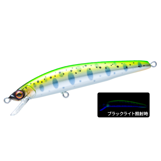 F1289 Hardcore Trout Stoop 50SF