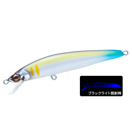 F1289 Hardcore Trout Stoop 50SF