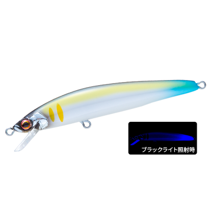 F1289 Hardcore Trout Stoop 50SF