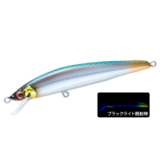F1289 Hardcore Trout Stoop 50SF