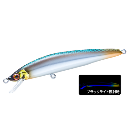 F1289 Hardcore Trout Stoop 50SF