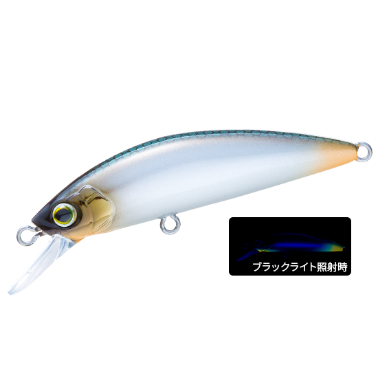 F1263 Hardcore Heavy Trout Heavy Twitch 50S