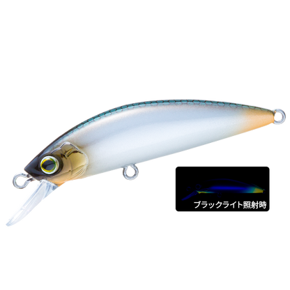 F1263 Hardcore Heavy Trout Heavy Twitch 50S