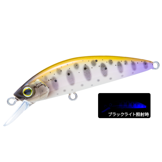 F1263 Hardcore Heavy Trout Heavy Twitch 50S