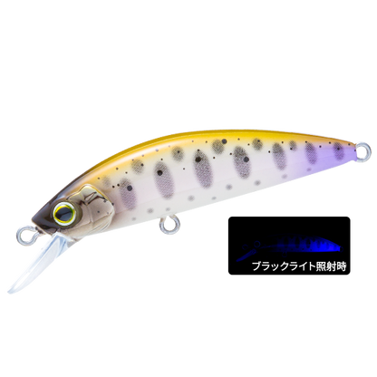 F1263 Hardcore Heavy Trout Heavy Twitch 50S