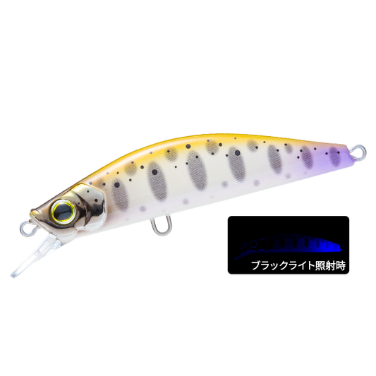 F1260 Hardcore Heavy Trout Heavy Flat 40S