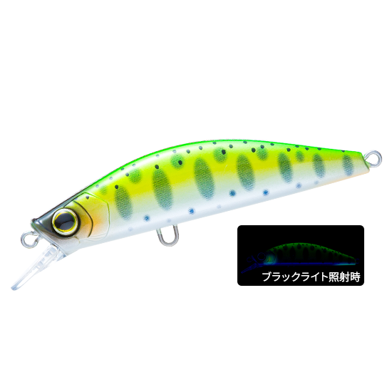 F1261 Hardcore Heavy Trout Heavy Flat 60S
