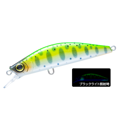 F1261 Hardcore Heavy Trout Heavy Flat 60S