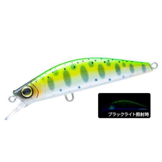 F1260 Hardcore Heavy Trout Heavy Flat 40S