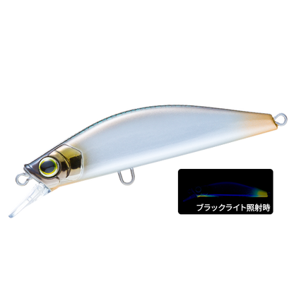 F1261 Hardcore Heavy Trout Heavy Flat 60S