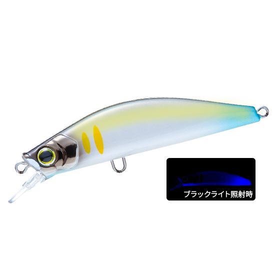 F1261 Hardcore Heavy Trout Heavy Flat 60S