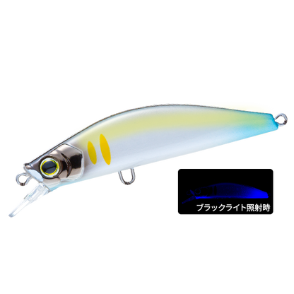 F1261 Hardcore Heavy Trout Heavy Flat 60S