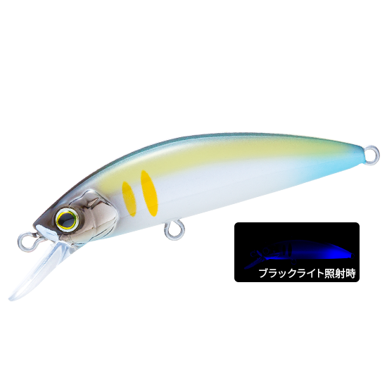 F1263 Hardcore Heavy Trout Heavy Twitch 50S