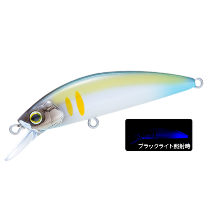 F1263 Hardcore Heavy Trout Heavy Twitch 50S