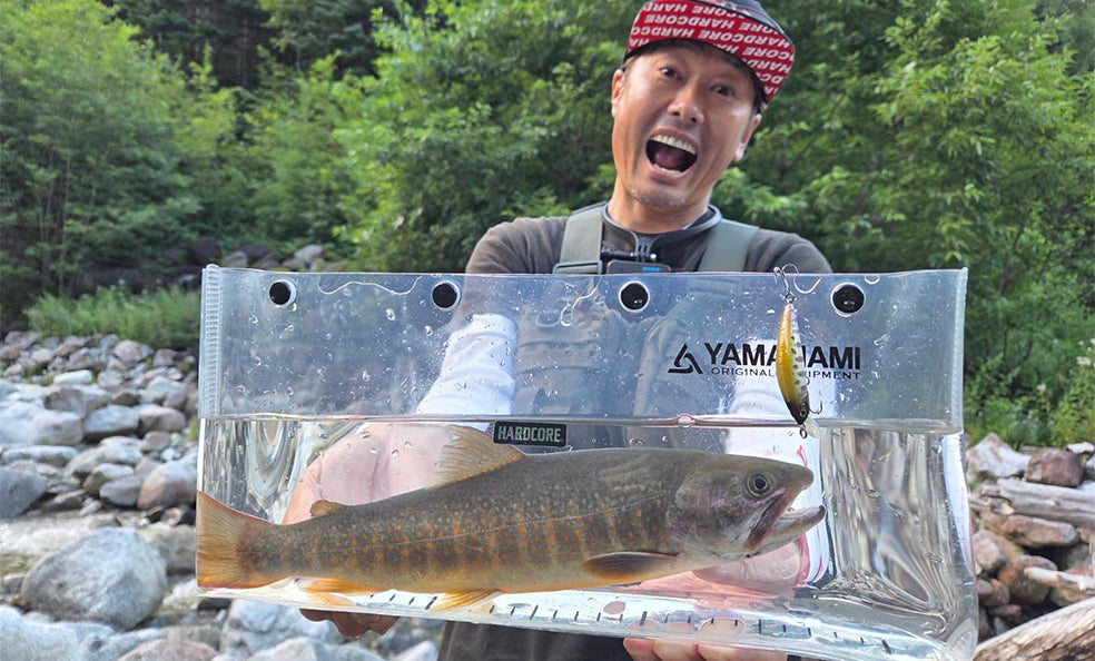 F1263 Hardcore Heavy Trout Heavy Twitch 50S