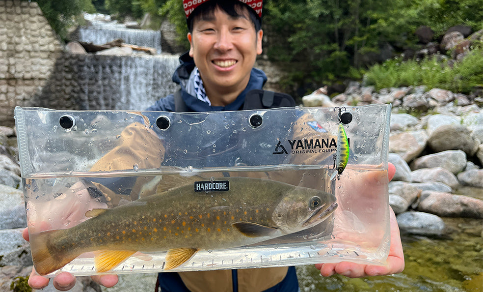 F1263 Hardcore Heavy Trout Heavy Twitch 50S