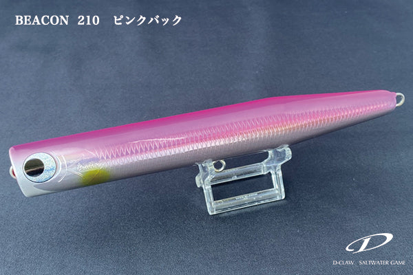 Beacon 210 (Fish Trippers) – Anglers Central