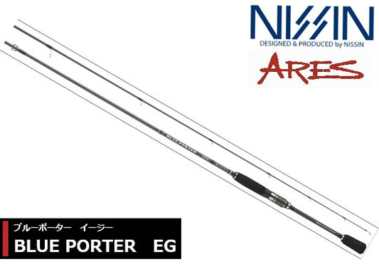 Blue Porter EG Slow 8.6