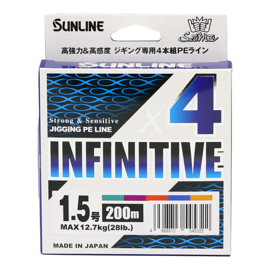 Saltimate Infinitive x4 (300m)