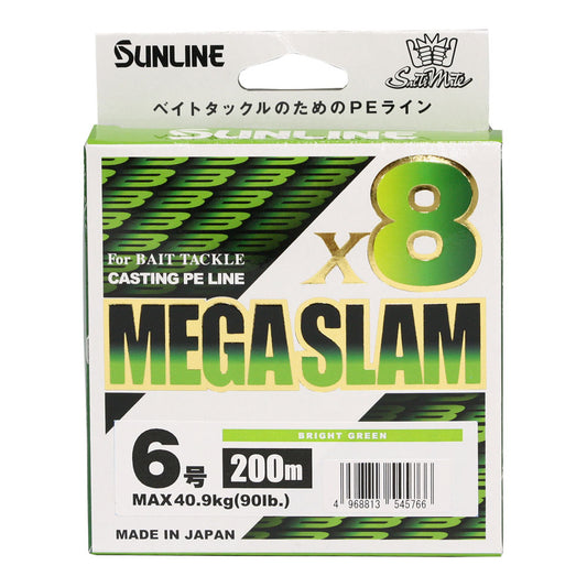 Saltimate Mega Slam x8 (200m)