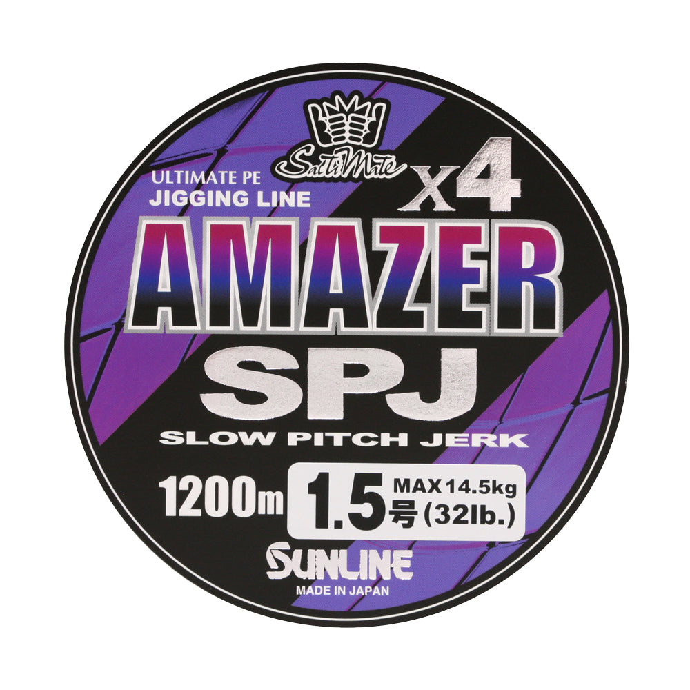 Saltimate Amazer x4 SPJ 1200m