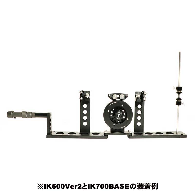 IK700Base Shot Black