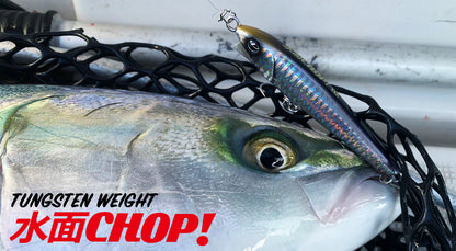 Suimen CHOP! TG 100mm 31g