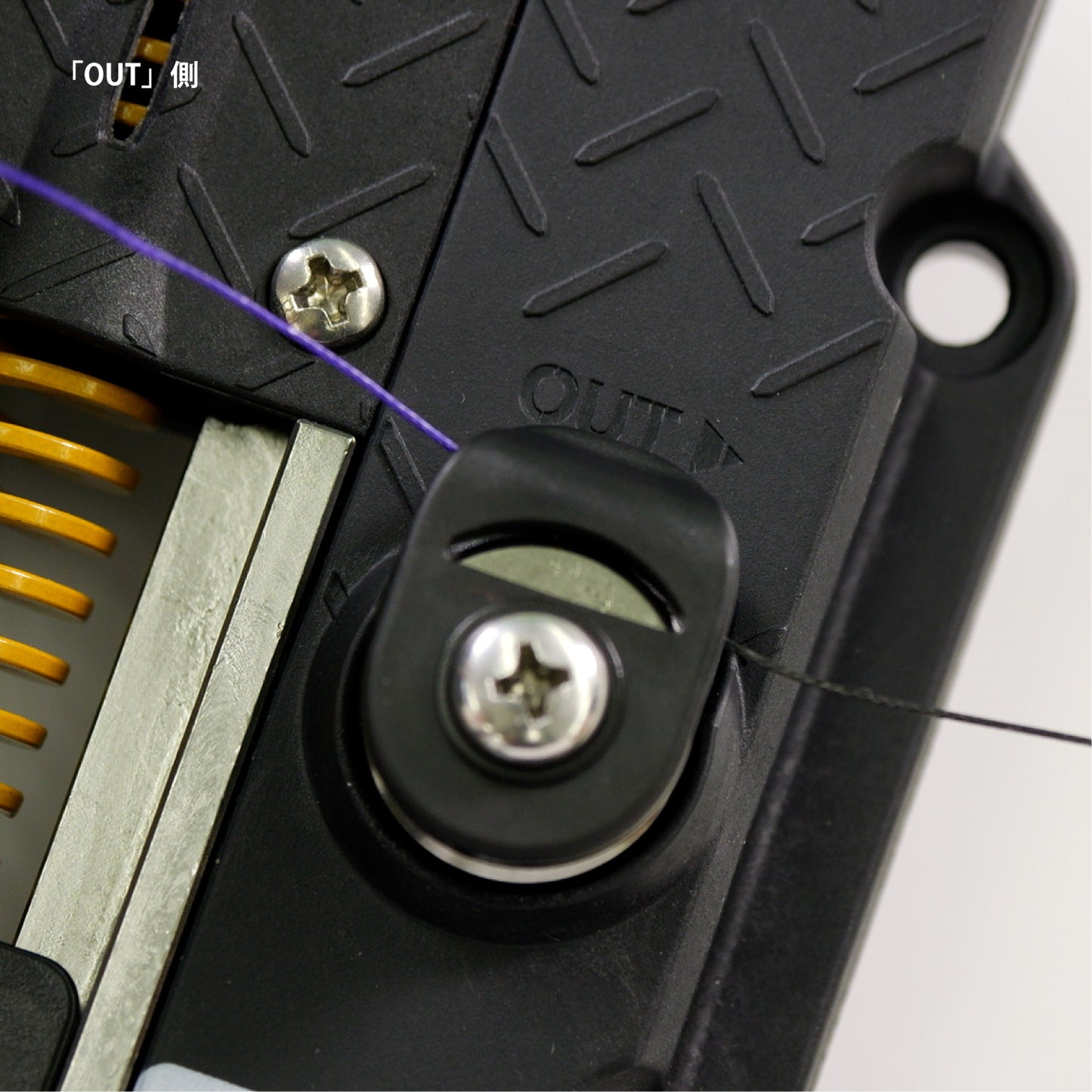 Kachi Kachi Tensioner