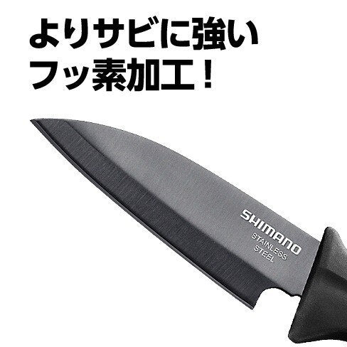 Sheath Ko-Deba knife CT-511N