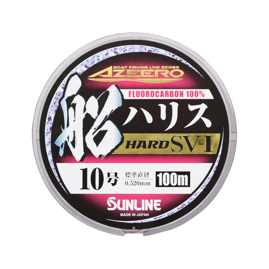 Azeero Boat Leader Hard SV-1 (HG) Fluorocarbon
