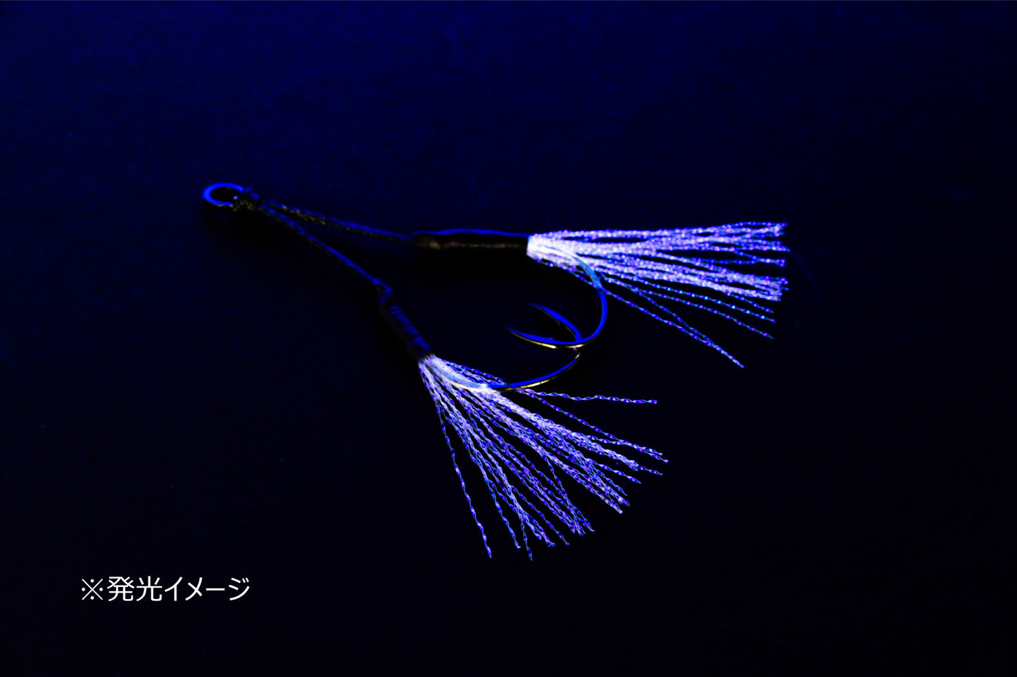 DJ-99UV
