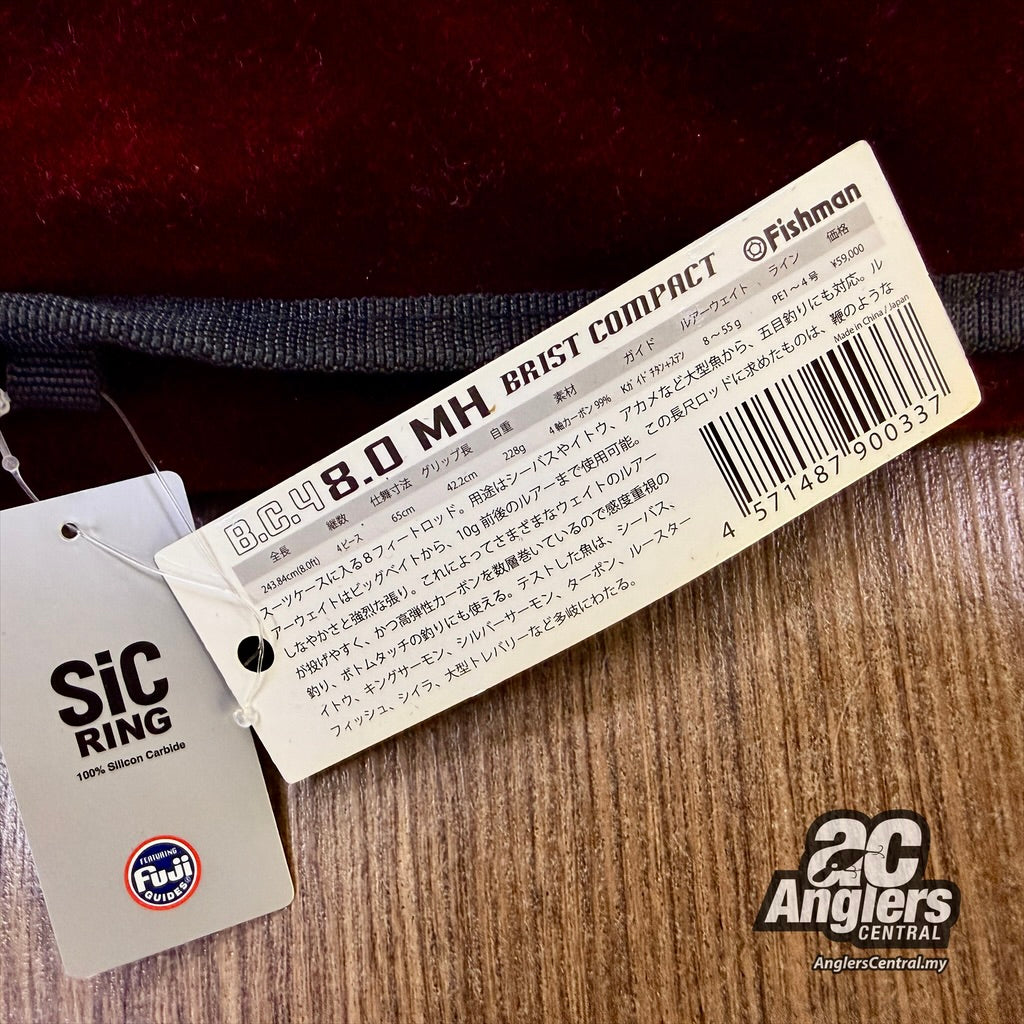 Brist Compact B.C.4 8.0MH (USED, 9.5/10) with rod bag/sleeve