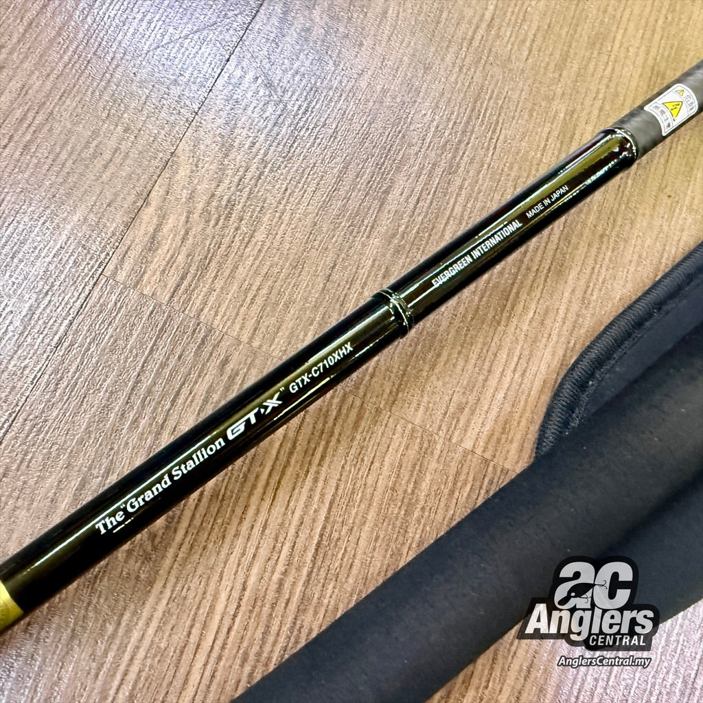 Inspirare Kaleido The Grand Stallion GT-X GTX-C710XHX 12-30lb (USED, 9.5/10) with rod bag/sleeve