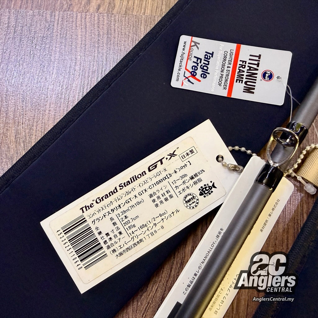 Inspirare Kaleido The Grand Stallion GT-X GTX-C710XHX 12-30lb (USED, 9.5/10) with rod bag/sleeve