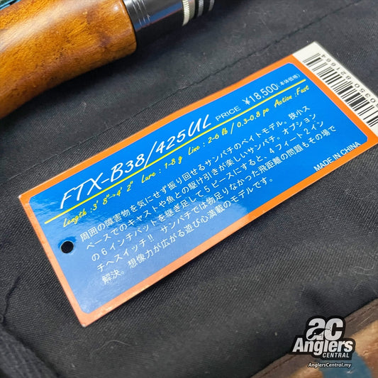 Finetail FTX-B38/425UL 2-6lb (USED, 8.5/10)