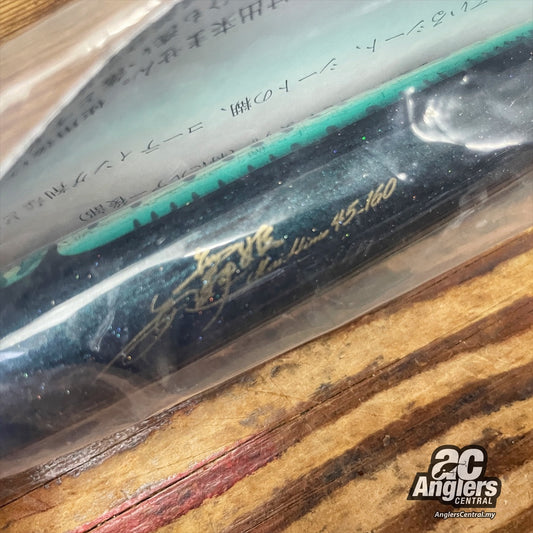 Mai-Hime 45-160 #01 Sardine (UNUSED)